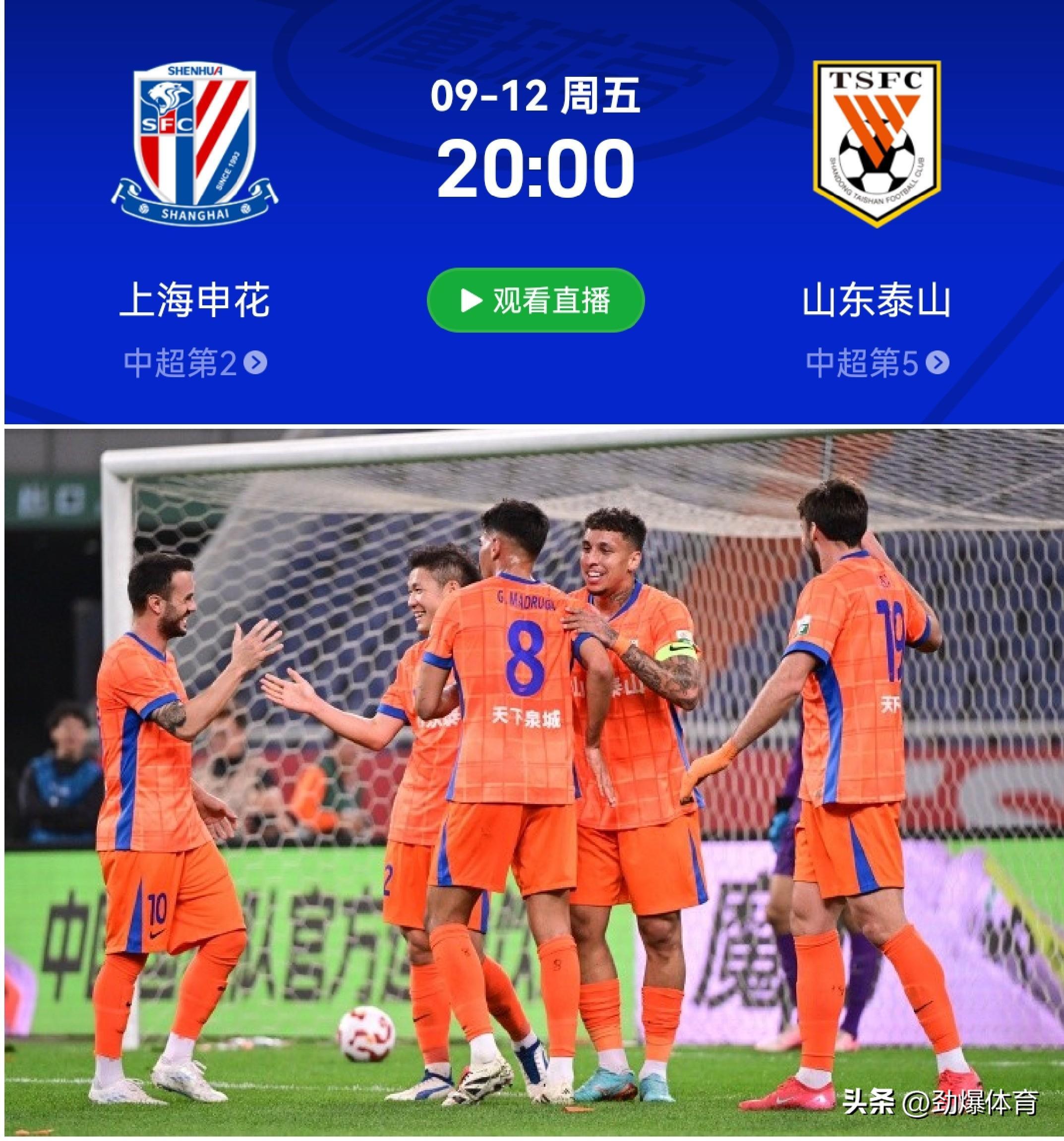 Jiuyou Sports-赛前突围战来临，新疆广汇围绕中超门线救险，气氛紧张，阵容厚度经受考验的简单介绍