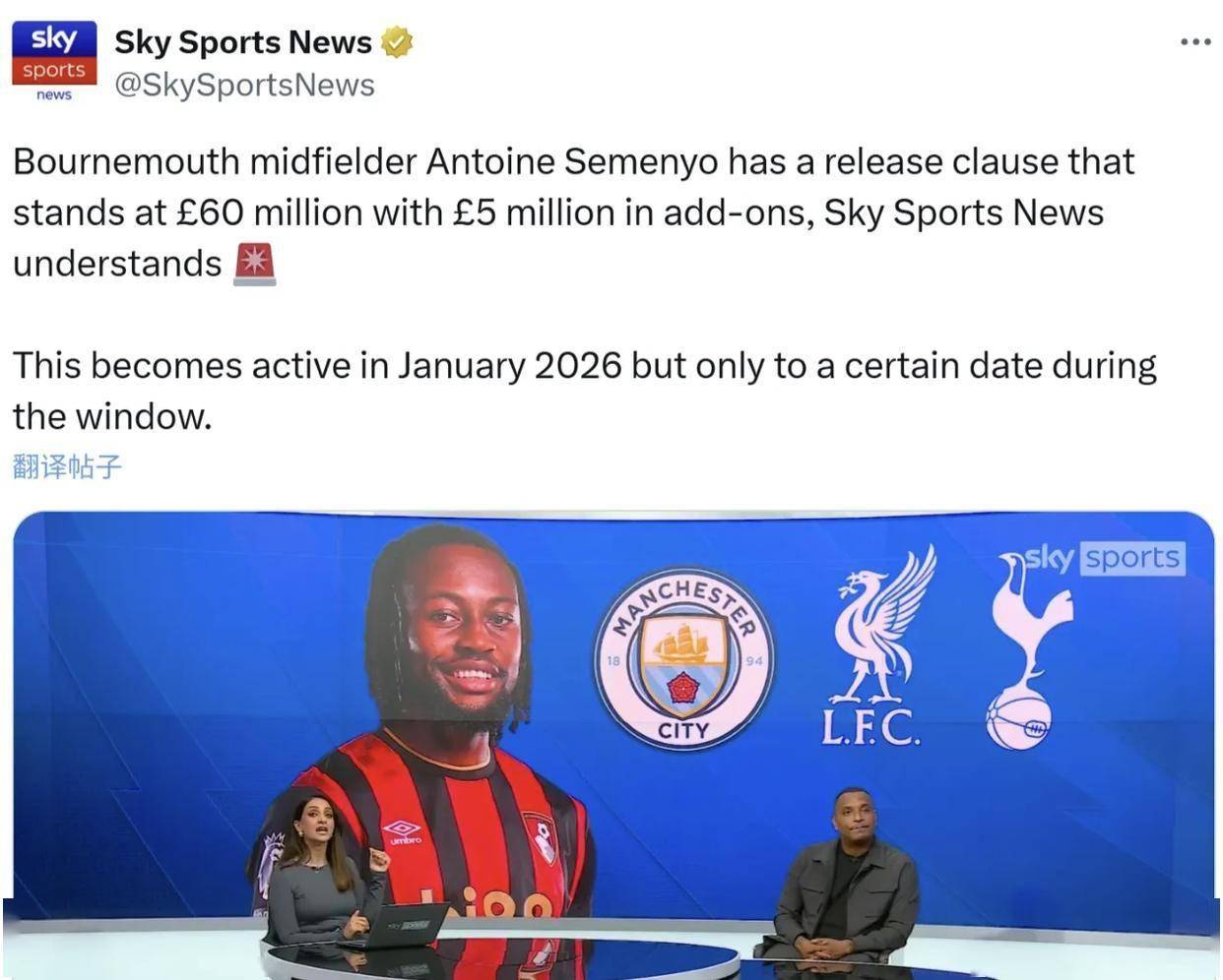 九游体育入口-包含窗口期阿森纳调整名单以备法国杯，伤情更新环节打磨，压力陡增，阵容厚度经受考验的词条